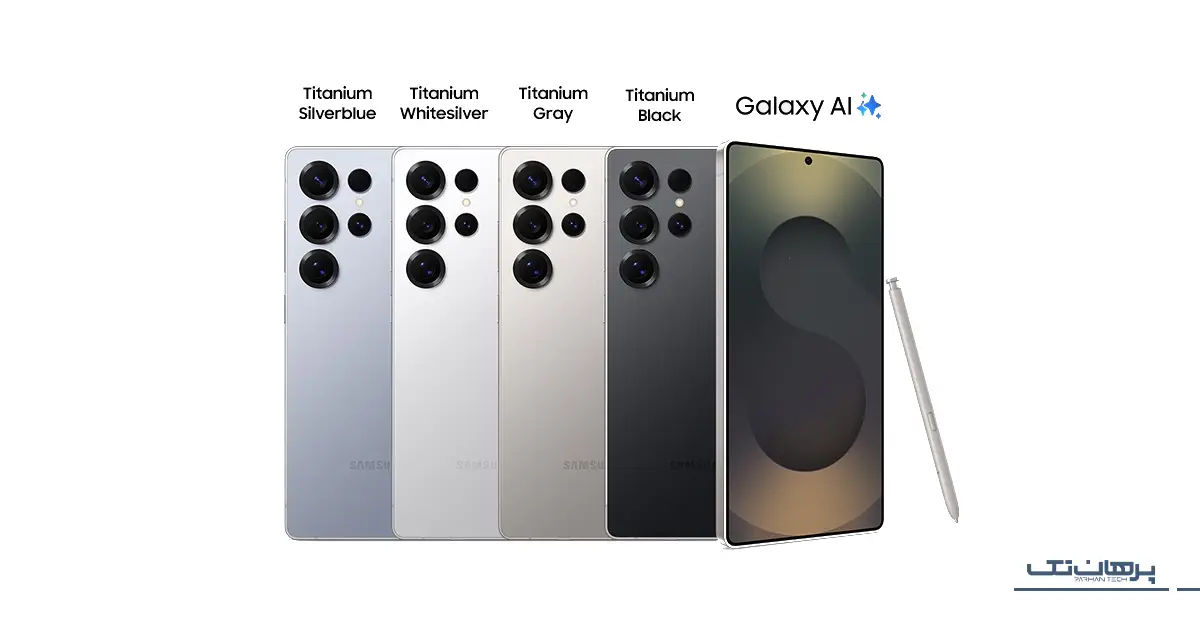 گوشی پرچم دار سامسونگ؛ کهکشان بی‌رقیب و مطمئن