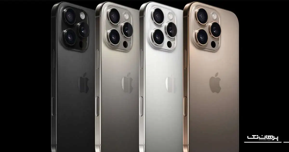 خرید گوشی موبایل اپل مدل iPhone 16 Pro 