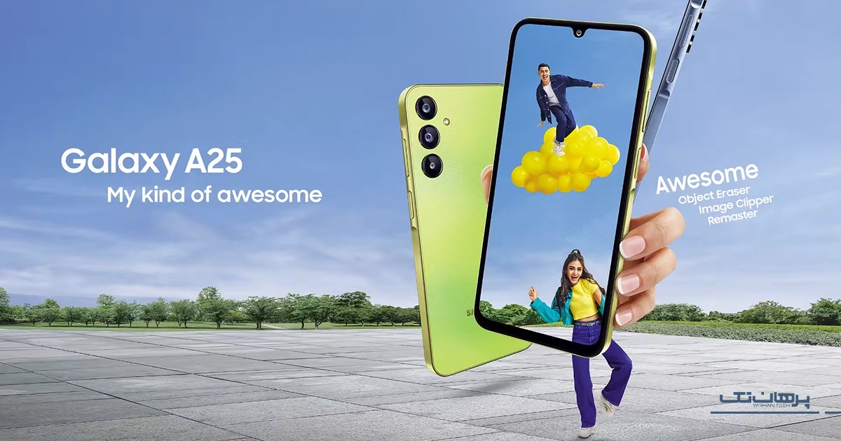 قیمت گوشی a25 سامسونگ