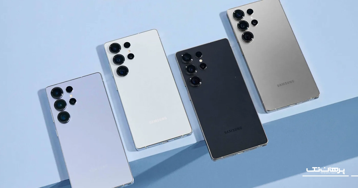 مزایای خرید گوشی موبایل سامسونگ مدل Galaxy S25 Ultra