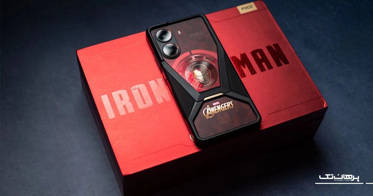 قیمت گوشی شیائومی POCO X7 PRO