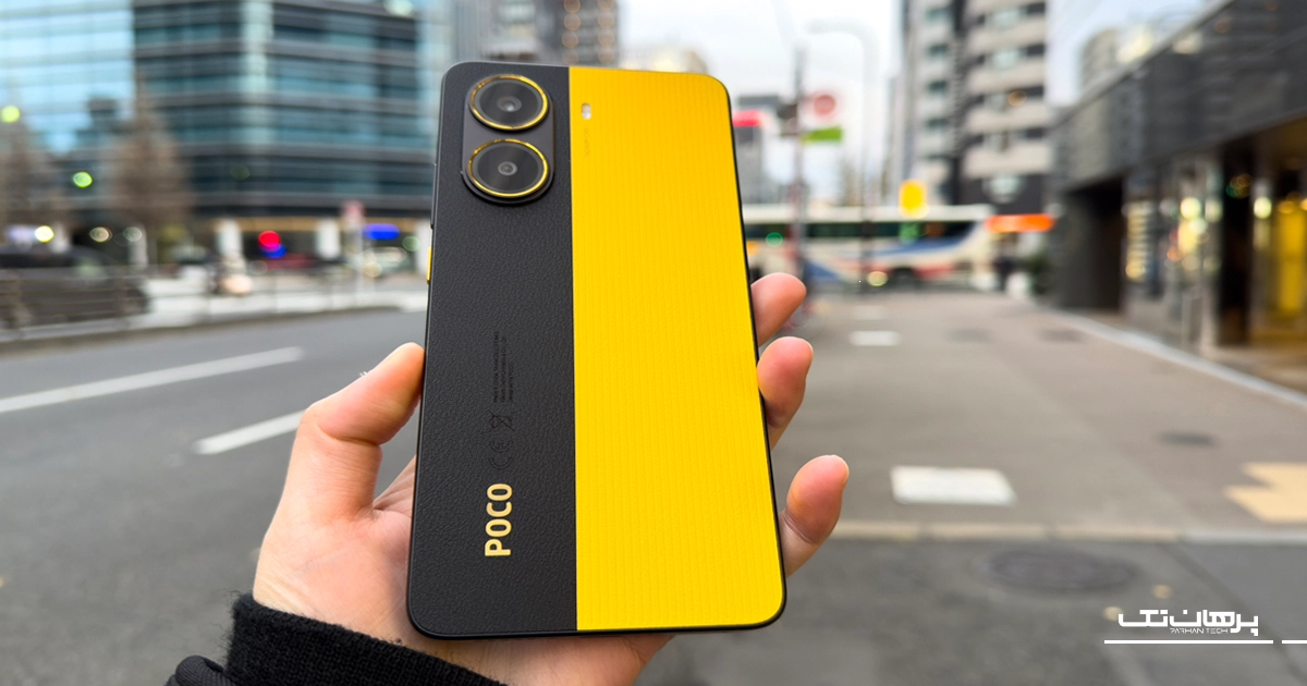 خرید گوشی موبایل شیائومی Poco X7 Pro