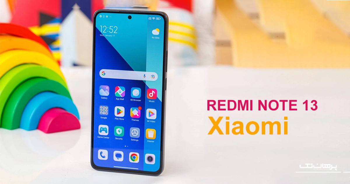 خرید گوشی شیائومی Redmi Note 13