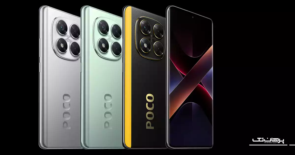 قیمت گوشی موبایل شیائومی مدل Poco X7