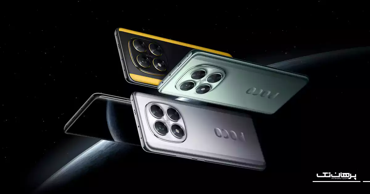 خرید گوشی موبایل شیائومی مدل Poco X7