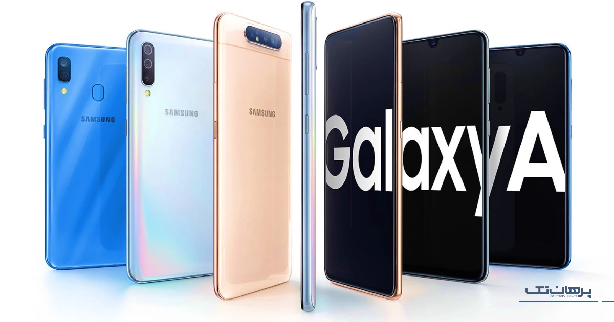 قیمت گوشی اقتصادی