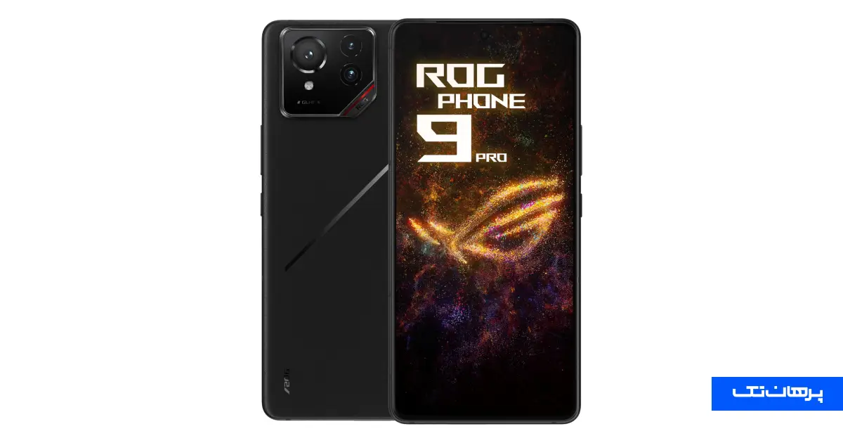 ASUS ROG Phone 9 Pro (بهترین گوشی برای گیمینگ سنگین)