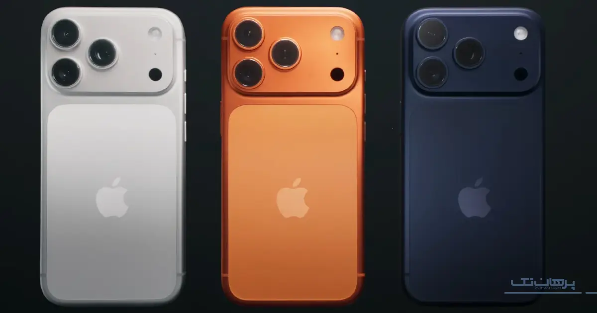 گوشی پرچم دار آیفون؛ تجربه نهایت لوکس بودن و قدرت بدون محدودیت