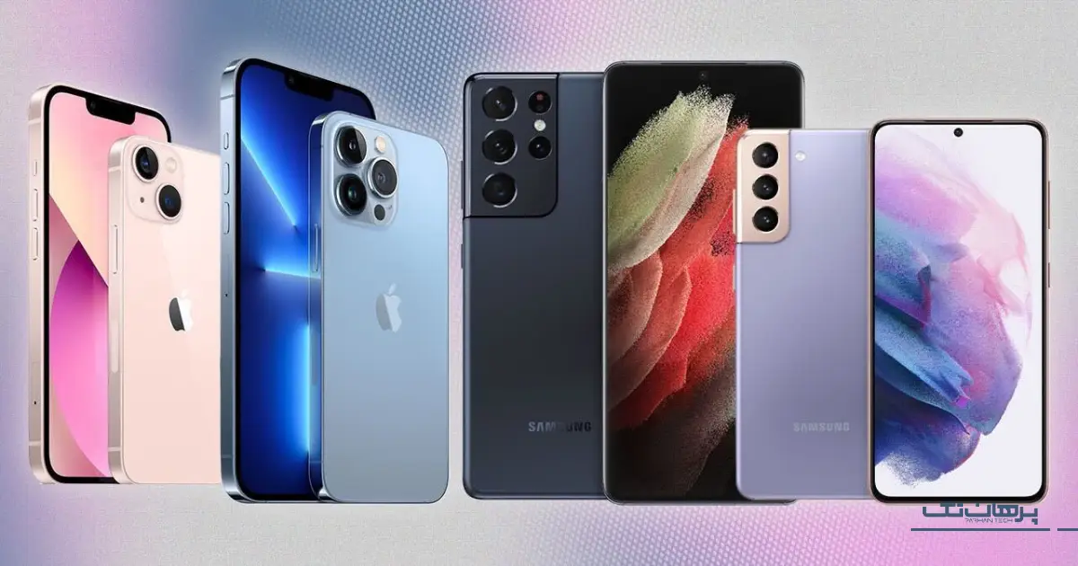 راهنمای خرید گوشی
