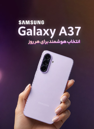 galaxy a37-mo
