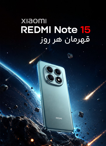 redmi note 15- mo