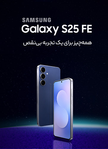 galaxy s25fe- mo
