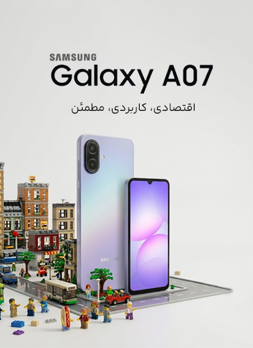 galaxy a07- mo