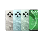 Poco C75 تنوع رنگی