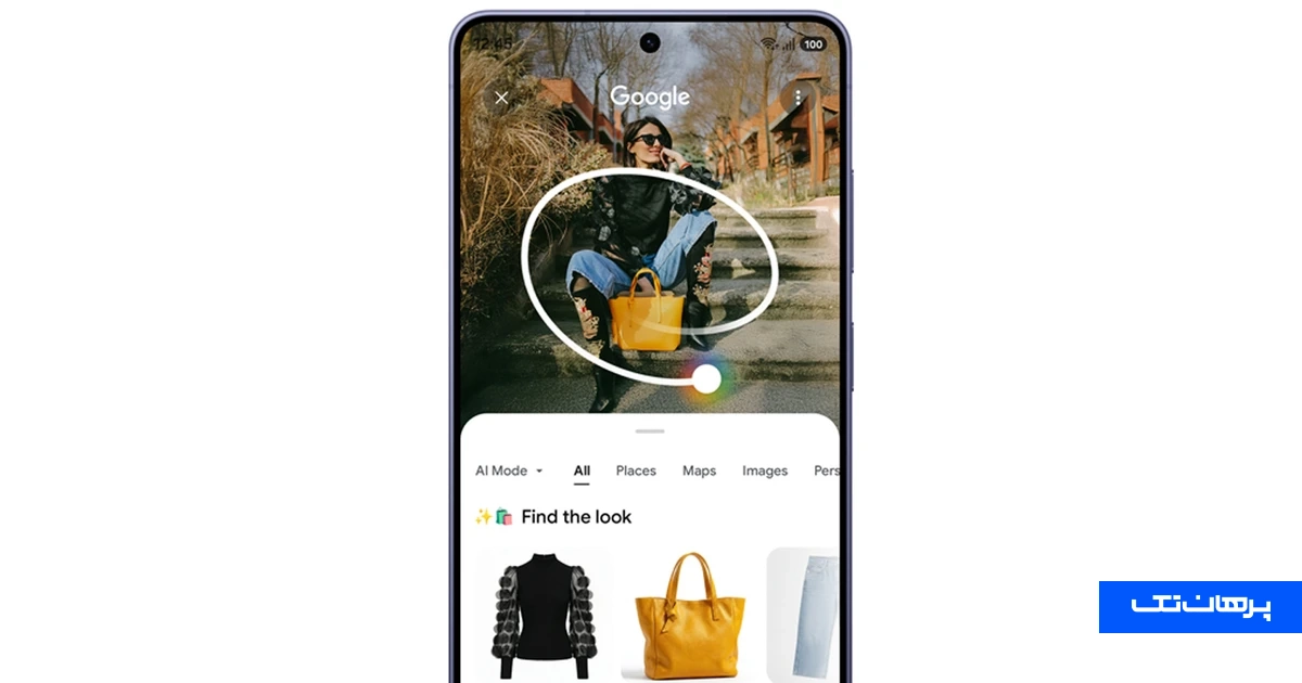 هوش مصنوعی Galaxy AI؛ دستیار هوشمند شما